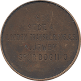 1964 NATIONAL FEDERATION OF SEA ANGLERS BRONZE MEDAL REF H122 - Token - Cambridgeshire Coins