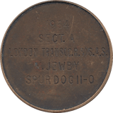 1964 NATIONAL FEDERATION OF SEA ANGLERS BRONZE MEDAL REF H122 - Token - Cambridgeshire Coins