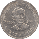 1964 SILVER ONE PESO PHILIPPINES - WORLD COINS - Cambridgeshire Coins