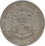 1964 TEN CENTAVOS PHILIPPINES - WORLD COINS - Cambridgeshire Coins