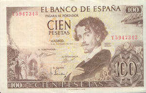 1965 BANK OF SPAIN 100 PESETAS BANKNOTE REF 1260 - World Banknotes - Cambridgeshire Coins