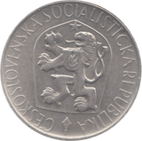 1965 CZECHOSLOVAKIA SILVER 10 KORUN - SILVER WORLD COINS - Cambridgeshire Coins