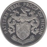 1965 GARDINER'S ISLAND TRIAL ( PROOF ) - WORLD COINS - Cambridgeshire Coins