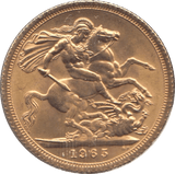 1965 GOLD SOVEREIGN ( BU ) - Sovereign - Cambridgeshire Coins