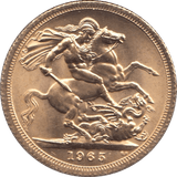 1965 GOLD SOVEREIGN ( BU ) - Sovereign - Cambridgeshire Coins