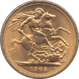 1965 GOLD SOVEREIGN ( UNC ) - Sovereign - Cambridgeshire Coins
