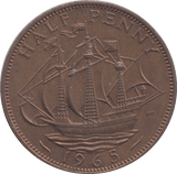 1965 HALFPENNY ( UNC ) 1 - Halfpenny - Cambridgeshire Coins