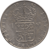 1965 ONE KRONE SWEDEN - WORLD COINS - Cambridgeshire Coins