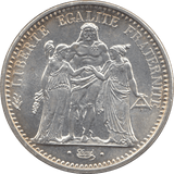 1965 SILVER 10 FRANCS FRANCE - SILVER WORLD COINS - Cambridgeshire Coins