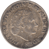 1965 SILVER ONE GULDEN NETHERLANDS - SILVER WORLD COINS - Cambridgeshire Coins
