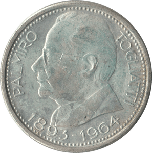 1965 SILVER RUSSIA MEDALLION - SILVER WORLD COINS - Cambridgeshire Coins