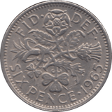 1965 SIXPENCE ( VF ) - Sixpence - Cambridgeshire Coins