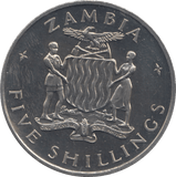 1965 ZAMBIA 5 SHILLINGS - WORLD COINS - Cambridgeshire Coins