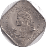 1966 10 SHILLINGS GUERNSEY - WORLD COINS - Cambridgeshire Coins