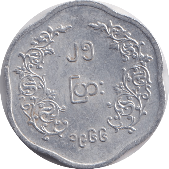 1966 25 PYAS - Cambridgeshire Coins