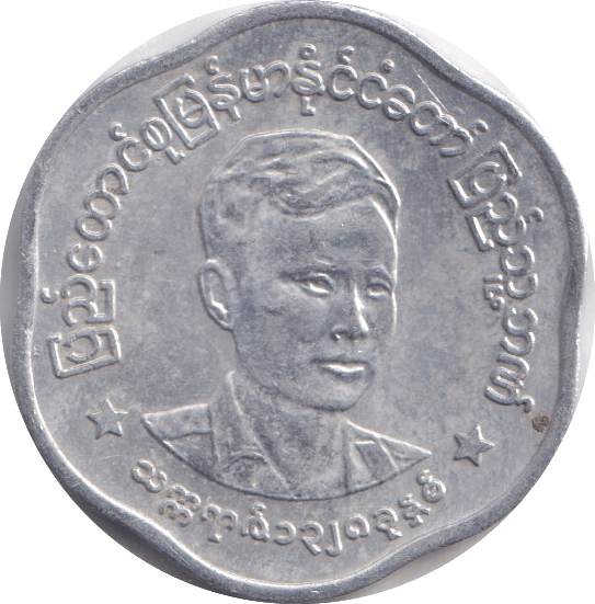 1966 25 PYAS - Cambridgeshire Coins
