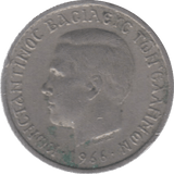 1966 GREECE 50 LEPTA - WORLD COINS - Cambridgeshire Coins