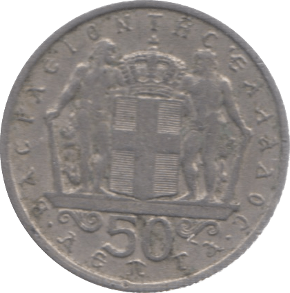 1966 GREECE 50 LEPTA - WORLD COINS - Cambridgeshire Coins