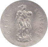 1966 IRELAND SILVER 10 SHILLINGS - SILVER WORLD COINS - Cambridgeshire Coins