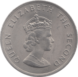 1966 JERSEY 5 SHILLINGS - WORLD COINS - Cambridgeshire Coins
