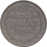 1966 LIBERIA SILVER ONE DOLLAR - SILVER WORLD COINS - Cambridgeshire Coins