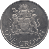 1966 MALAWI ONE CROWN - WORLD COINS - Cambridgeshire Coins
