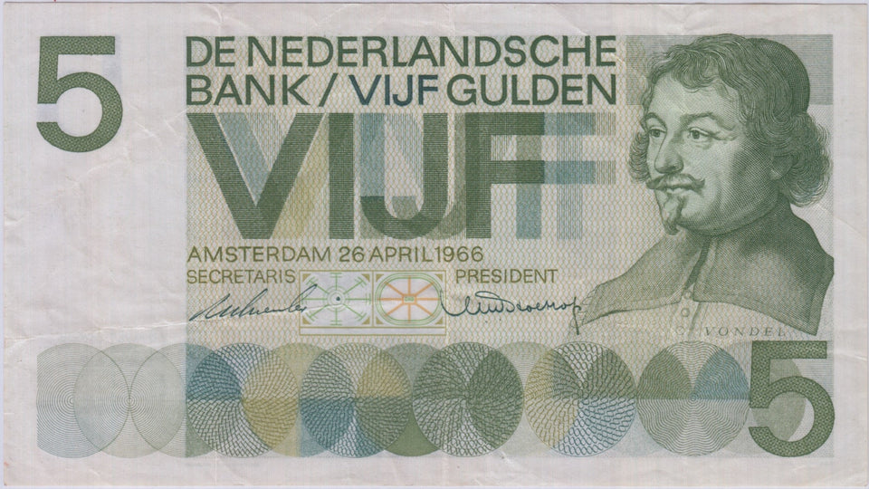 1966 NETHERLANDS 5 GULDAN BANKNOTE REF 1455 - World Banknotes - Cambridgeshire Coins