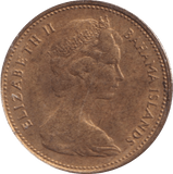 1966 ONE CENT BAHAMA ISLANDS - WORLD COINS - Cambridgeshire Coins