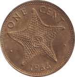 1966 ONE CENT BAHAMA ISLANDS - WORLD COINS - Cambridgeshire Coins