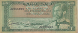 1966 ONE DOLLAR BANKNOTE ETHIOPIA REF 711 - World Banknotes - Cambridgeshire Coins