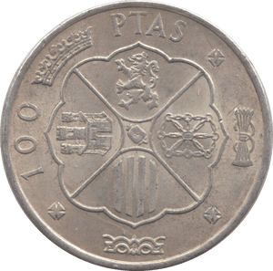 1966 SILVER 100 PESETAS SPAIN - SILVER WORLD COINS - Cambridgeshire Coins