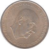 1966 SILVER 100 PESETAS SPAIN - SILVER WORLD COINS - Cambridgeshire Coins