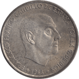 1966 SILVER 100 PESETAS SPAIN - SILVER WORLD COINS - Cambridgeshire Coins