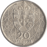 1966 SILVER 20 ESCUDOS PORTUGAL - SILVER WORLD COINS - Cambridgeshire Coins