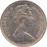 1966 SILVER FIFTY CENTS BAHAMA ISLANDS - WORLD SILVER COINS - Cambridgeshire Coins