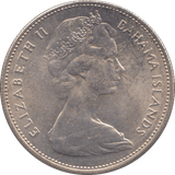 1966 SILVER ONE DOLLAR BAHAMAS ( BU ) - SILVER WORLD COINS - Cambridgeshire Coins