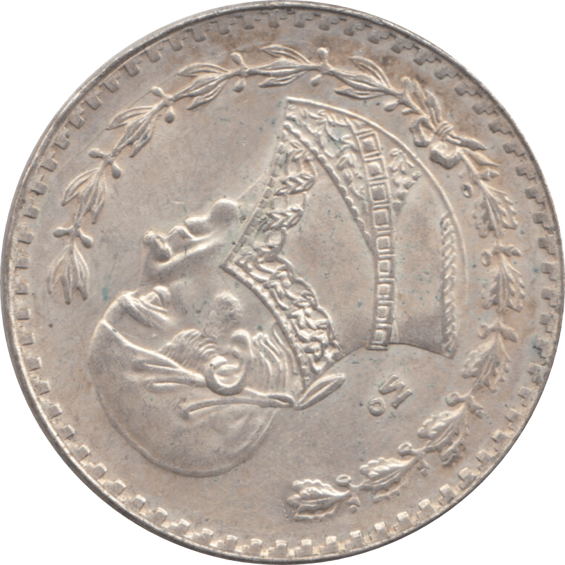 1966 SILVER TWO PESO MEXICO - WORLD SILVER COINS - Cambridgeshire Coins