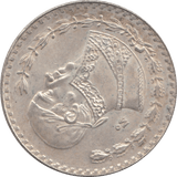 1966 SILVER TWO PESO MEXICO - WORLD SILVER COINS - Cambridgeshire Coins
