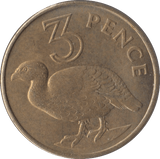 1966 THREE PENCE GAMBIA - WORLD COINS - Cambridgeshire Coins