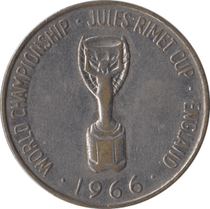 1966 WORLD CHAMPIONSHIP JULES RIMET CUP ENGLAND - OTHER TOKENS - Cambridgeshire Coins