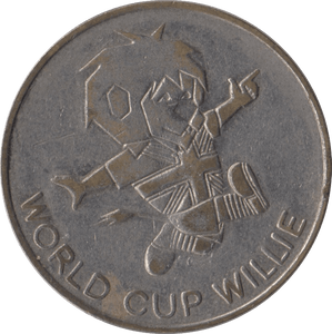 1966 WORLD CHAMPIONSHIP JULES RIMET CUP ENGLAND - OTHER TOKENS - Cambridgeshire Coins