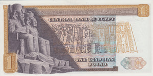 1967-1978 ONE POUND EGYPT BANKNOTE EGYPT REF 720 - World Banknotes - Cambridgeshire Coins