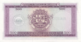 1967 500 ESCUDOS BANKNOTE MOZAMBIQUE REF 1186 - World Banknotes - Cambridgeshire Coins