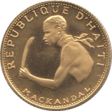 1967 GOLD HAITI 20 GOURDES - Gold World Coins - Cambridgeshire Coins