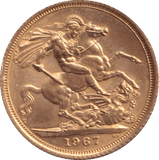1967 GOLD SOVEREIGN ( AUNC ) - Sovereign - Cambridgeshire Coins
