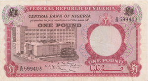 1967 ONE POUND BANKNOTE NIGERIA REF 913 - World Banknotes - Cambridgeshire Coins