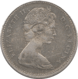 1967 SILVER 10 CENTS CANADA - SILVER WORLD COINS - Cambridgeshire Coins
