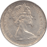 1967 SILVER 25 CENTS CANADA ( UNC ) - SILVER WORLD COINS - Cambridgeshire Coins