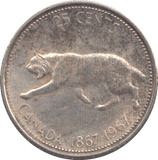 1967 SILVER 25 CENTS CANADA ( UNC ) - SILVER WORLD COINS - Cambridgeshire Coins