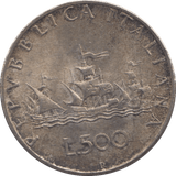1967 SILVER ITALY 500 LIRA - SILVER WORLD COINS - Cambridgeshire Coins